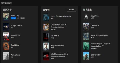 技嘉爭議文案引風波，Steam好評頻現補償策略失當